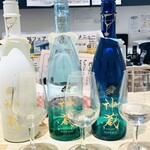 浅野日本酒店KYOTO - 