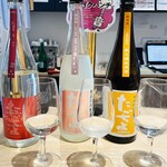 浅野日本酒店KYOTO - 