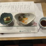 安芸グランドホテル - 