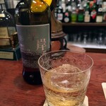 アニーズバー - 