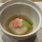 安芸グランドホテル - 