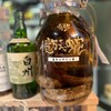 沖縄酒場ハイサイ 那覇本店