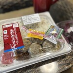 ファミリーマート - 