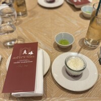 Le Beurre Noisette NAGOYA - 