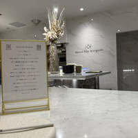 Maison DIA Mizuguchi - 