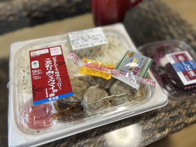 FamilyMart Ishikishin Ten photo 2