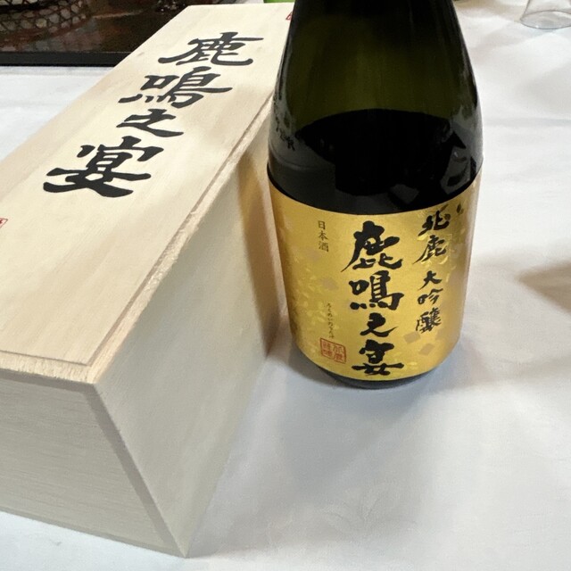 料亭 北秋くらぶ（ほくしゅうくらぶ） - 東大館（郷土料理）の写真