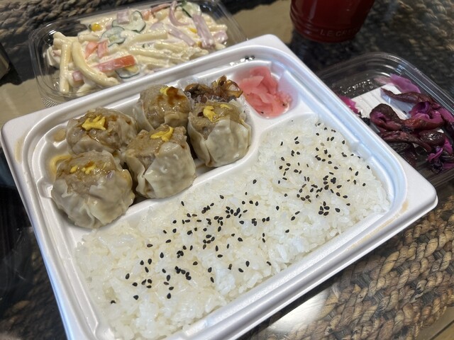 FamilyMart Ishikishin Ten photo 4