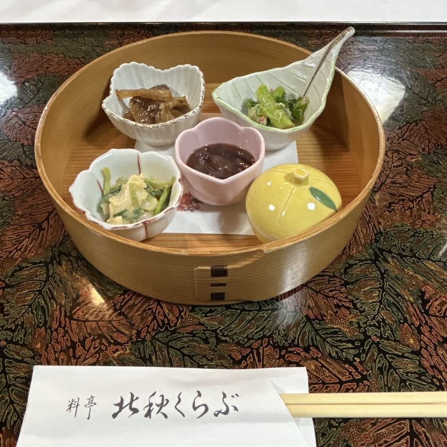写真 : 料亭 北秋くらぶ （ほくしゅうくらぶ） - 東大館/郷土