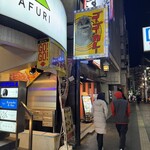 ゴーゴーカレー 六本木スタジアム - なぜゴリラ？