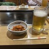 ふうふう - 