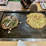 ふうふう - 