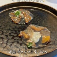 イル・チェントリーノ - 