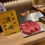 日本橋 蕎ノ字 - 