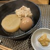 瑞葉