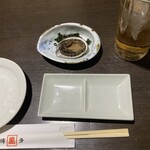 Hakata Manryo Bako - 