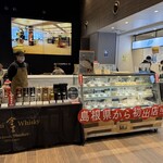 ジャパン レール カフェ - 