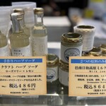 ジャパン レール カフェ - 