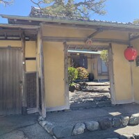 からすみ蕎麦 月と松 - 