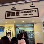 Margaret's cafe e Nata - 