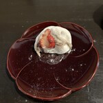 土家 - 食べかけです、すみません