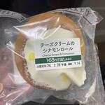 セブンイレブン - 料理写真: