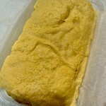 大徳寺 さいき家 大丸京都店 - 