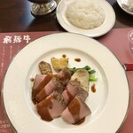 ステーキハウス キッチン飛騨 - 