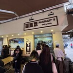 Margaret's cafe e Nata - 