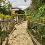 名護山羊料理店 - 