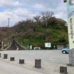 名護山羊料理店 - 