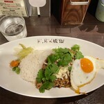 ハイ，ハウ アー ユー - 