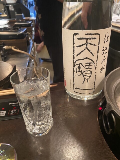 Monzen Bekkan photo 5