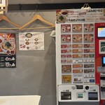 元祖 牛肉そばつけ麺 為セバ成ル。 - 