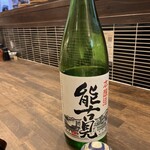 酒と飯 豆たん - 