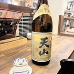 酒と飯 豆たん - 