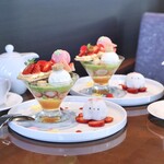 ラウンジ サウスコート - 