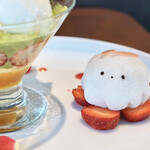 ラウンジ サウスコート - 