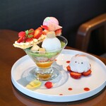 ラウンジ サウスコート - 