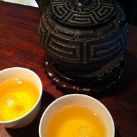 開化亭 - 
