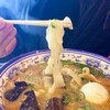 九香 麻辣小麺 本店