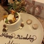 cafe terrace & bistro Queency - 