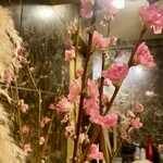 割烹 縮 - 桃あっぷ