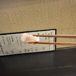 土家 - 季節の盛り合わせの中の干し柿は白い粉がいっぱい^_^