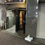 BAR レモンハート - 入り口