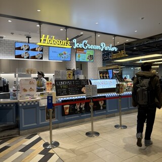 ホブソンズ アイスクリームパーラー_2