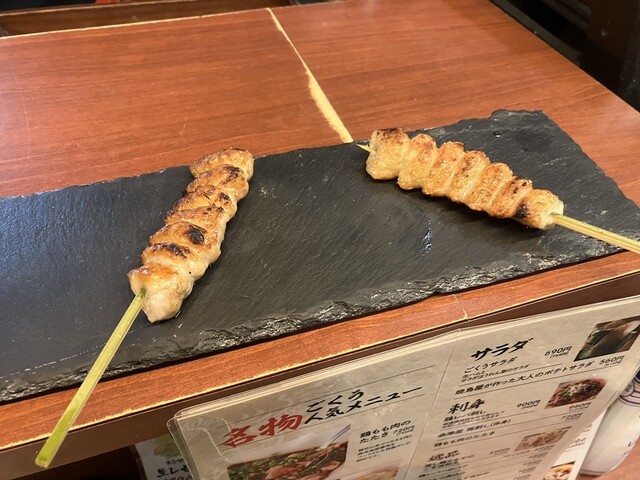 Jidoriya Goku Ueno Ten photo 5