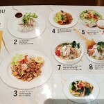 バンコクオーキッド - 