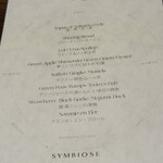 CYCLE by Mauro Colagreco - 