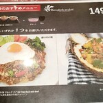 バンコクオーキッド - 